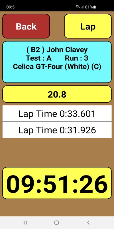 App Screen